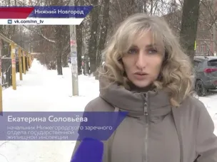 После обращения жильцов в ГЖИ в доме №23 по улице Дачной провели долгожданный ремонт